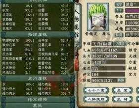 不使用道士单刷地图的三种职业在表现
